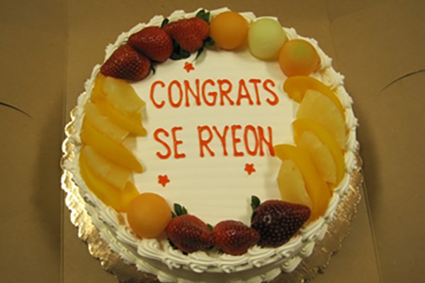 Se Ryeon Candidacy Celebration